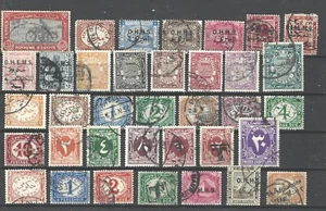 JORDAN EMIR ABDULLAH M/MINT + USED MIXED COLLECTION. - Picture 1 of 1