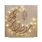 Wood Eid Moon LED Light String Wooden Hanging Pendant