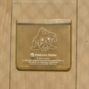 Nintendo Gameboy Advance SP Pokemon Center copertina schermo limitata versione jirachi - Foto 1 di 2