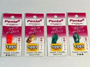 1284) Cuchara de trucha IREGUI 1091 Ivyline Penta2 1.7 g Variaciones de color limitadas - Imagen 1 de 7