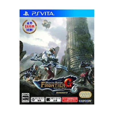 Monster Hunter Frontier G6 Premium Package PS Vita Japan JP - Image 1 of 4