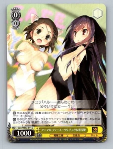 Uncommon Weiß Schwarz Karte Churi Kuroneko 0C 1S 1000P gelb 014U Assist - Bild 1 von 10