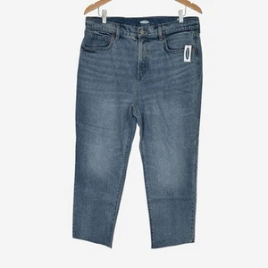 Jeans Old Navy Boyfriend donna 14 Petite extra high rise orlo sfilacciato Lola NUOVO - Foto 1 di 10