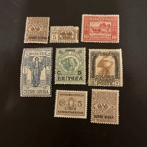 8 Italian Colonie MNH/MH Stamps- Lot A-79999 - Picture 1 of 1