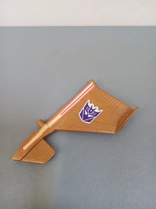 transformatoren G1 DIRGE HAUPTFLÜGEL LINKS GEBRAUCHT 1985 TEILVERSANDRABATT - Bild 1 von 4