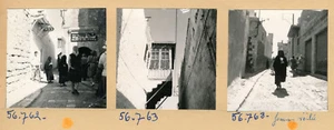 HAMA c. 1950 - 17 Photos de la Ville Syrie - PL 1536 - Picture 1 of 9