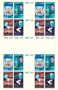 Hoja de estampillas conjuntas del año de cooperación de Qatar 1966 RARAS** Kennedy JFK políticos - Imagen 1 de 1