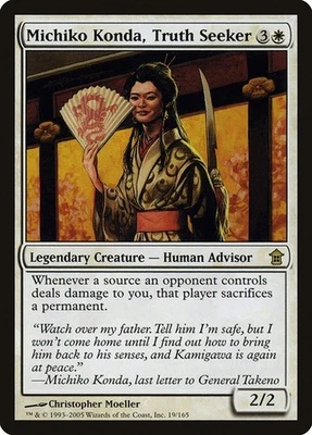 Saviors of Kamigawa  MTG  1  Michiko Konda, Truth Seeker  Magic - Image 1 of 2