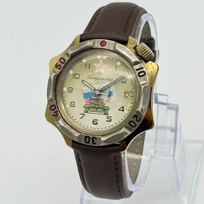Vintage Russo VOSTOK 2414 Generalskie 17 Joias Tanque Militar Relógio Mecânico - Imagem 1 de 4