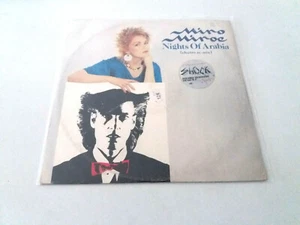 MIRO MIROE "NIGHTS OF ARABIA (ELECTRO RE-MIX)" MAXI 12" VINYL B/G EX/EX - Imagen 1 de 2