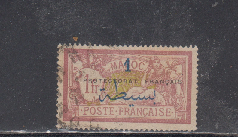 FRENCH MOROCCO :  1914-21 - USED  - SCOTT #  52  OVERPRINTED - Image 1 of 1