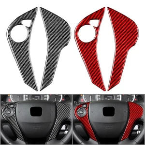 Coprivolante in fibra di carbonio, adatto per Honda Accord 2013-2017 13 14 - Foto 1 di 24