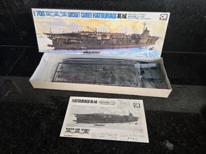 VINTAGE AOSHIMA JAPANESE KATSURAGI AIRCRAFT CARRIER 1/700 SCALE SHIP MODEL KIT - Bild 1 von 1