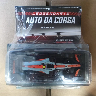 1:24 MCLAREN MCL35M - Lando Norris #4 - MONACO GP 2021 - GULF livrea Speciale F1 - Immagine 1 di 4