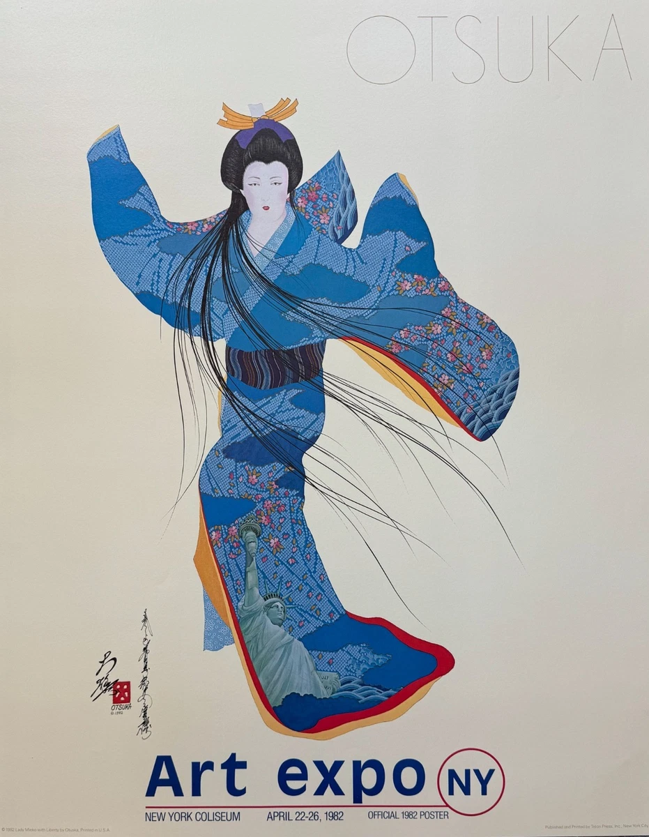 Hisashi Otsuka サイン、シリアルナンバー入り Hisashi Otsuka サイン、シリアルナンバー入り