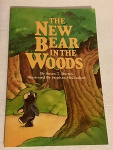 Der neue Bär im Wald von Susan T Burtch Virginia Nationalbank - Bild 1 von 6