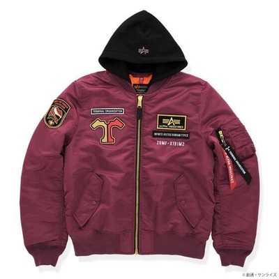 STRICT-G ALPHA Mobile Suit Gundam SEED FREEDOM MA-1 NATUS Athrun Zala - Image 1 of 4