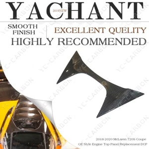DRY CARBON Kit For 17-21 McLaren 720S Coupe oe Engine Top Panel Replacement - Picture 1 of 12