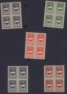 ECUADOR 1946 UNP AIRMAIL C156-C160 MNH BLOCK SET - Picture 1 of 1
