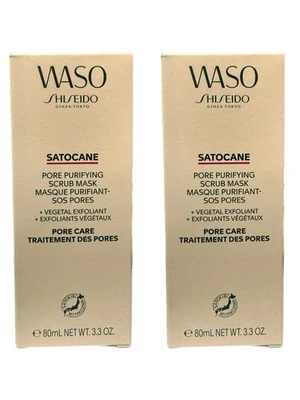 (2-pack) SHISEIDO WASO Satocane Pore Purifying Scrub Mask 3.3oz New In Box - Image 1 of 4
