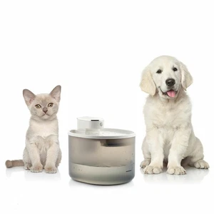 Katze & Hund Trinkbrunnen 3L • Akku & USB-C • Bewegungssensor • leise • Filter - Bild 1 von 13