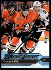 2016-17 Upper Deck Young Guns Ondrej Kase Rookie Anaheim Ducks #489