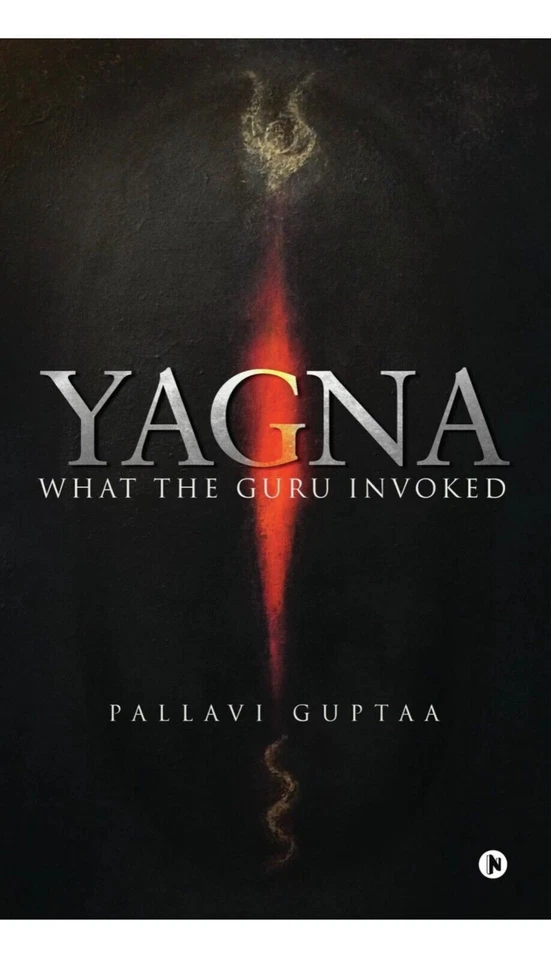 Yagna - What The Guru Invoked ( By sadhguru ) - image 1 of 1