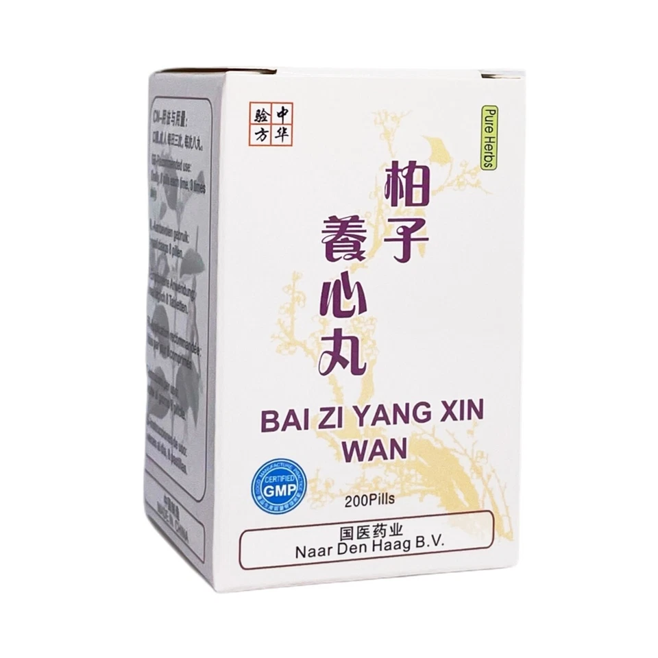 Bai Zi Yang Xin Wan – Biota Seed Form – Authentische TCM Kräuterformel