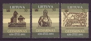 Litauen - 650. Todestag Großfürst Gediminas Satz postfrisch 1991  e225 - Picture 1 of 1