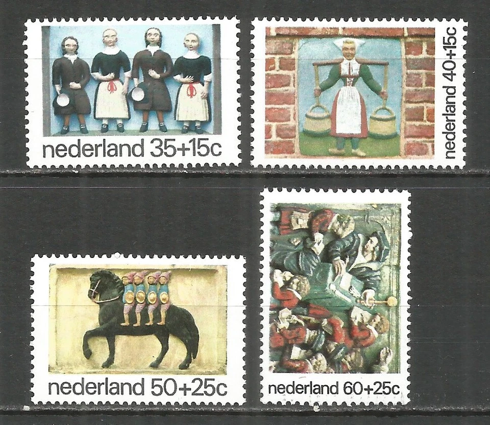 NETHERLANDS 1975 year , mint stamps MNH (**) horses - Image 1 of 1