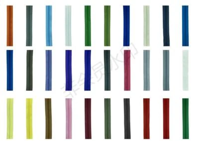 YKK Endlos-Reißverschluss 5mm Kunststoff Ersatz, Zipper Meterwaren Reparatur  - Bild 1 von 4