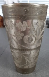 Antiker Karawanbecher aus Afghanistan Nomadenbecher Lassi Becher handarbeit - Bild 1 von 6