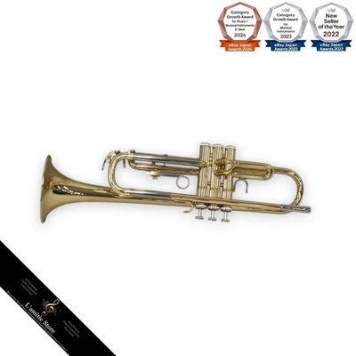 YAMAHA YTR-2320E Bb Trompete Schülermodell Gold Klarlack YTR2320E 2320 E JP - Bild 1 von 4