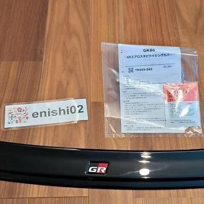 TRD TOYOTA GR Aero Cubierta Estabilizadora MS346-18002 GR86 ZN8 FA24 REPUESTOS Coche Foto 1 de 4