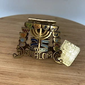 Openheim Israel 25 independence Brass Napkin Holder 73 - Picture 1 of 7