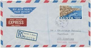 KENYA 1964 First Definitive 10 Sh. Mombasa Port as extremely rare single postage