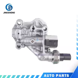 For 19-23 Accord 22-23 Civic CRV HRV Filter Assy Spool Valve 15810-6A0-A01 - Picture 1 of 2