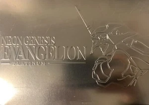 Neon Genesis Evangelion DVD Serie Completa Platinum Limited Edition Numerata. - Bild 1 von 7