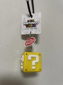 USJ Super Nintendo World Question Box Sound Schlüsselanhänger 1,3 Zoll Universal Studios JP - Bild 1 von 12