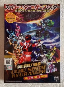 Uchu Sentai Kyuranger TV + 2 Movies DVD (English Subbed) All Region FREE SHIP - Picture 1 of 4