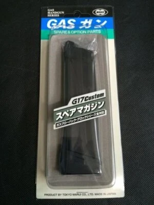 Tokyo Marui G17 Custom series 25rds GBB Magazine - Image 1 of 2