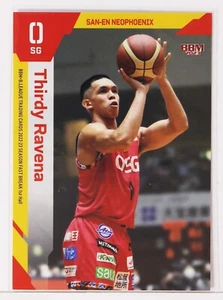 Tarjeta coleccionable de baloncesto Thirdy Ravena (NEOPHOENIX)- 2023 B.LEAGUE 1ª mitad - Imagen 1 de 3