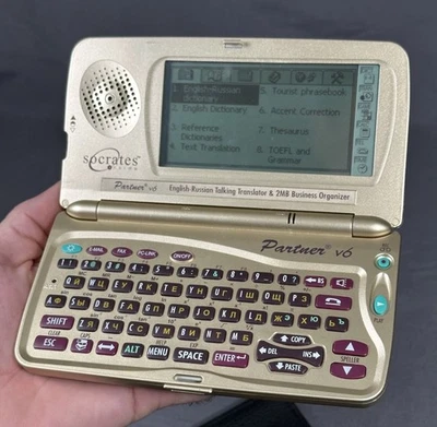 Partner V6 Socrates English-Russian Talking Electronic Translator - ER586HT V6 - Image 1 of 4