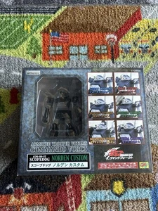 Soldato corazzato Votoms Commando Vorct ATM-09-ST Scopedog Norden scatola aperta personalizzata - Foto 1 di 6