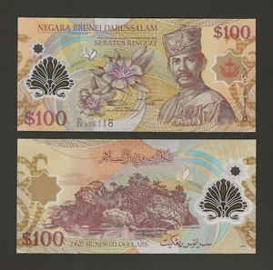 BRUNEI $100 Ringgit 2013, P-29c Polymer Banknote, D/25 Prefix, Original UNC. - Picture 1 of 1