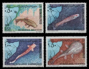 Somalia 1979 - Mi-N.o 288-291 ** - Estampillada sin montar o nunca montada - Peces / Peces - Imagen 1 de 1