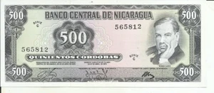 Nicaragua 500 Cordobas 1972, P-127.  UNC ZUSTAND. 4RW 25NOV - Bild 1 von 1
