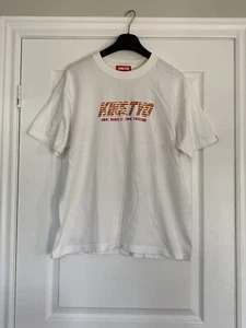 Vintage Kiks Tyo T-Shirt RARE Beijing Olympics 2008 T-shirt - Used - Picture 1 of 8