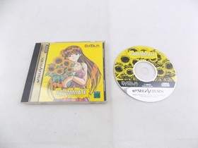 Mint Disc Sega Saturn Roommate Ryouko In Summer Vacation