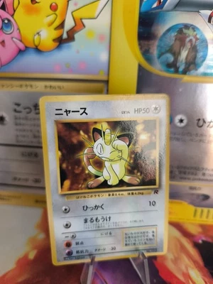 Pokemon Karte Card Meowth Mauzi Team Rocket Corocoro Promo Wotc japanese NM+ - Bild 1 von 4
